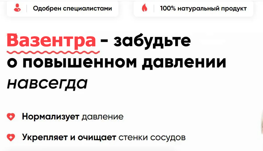 Следите за диетой и физической активностью